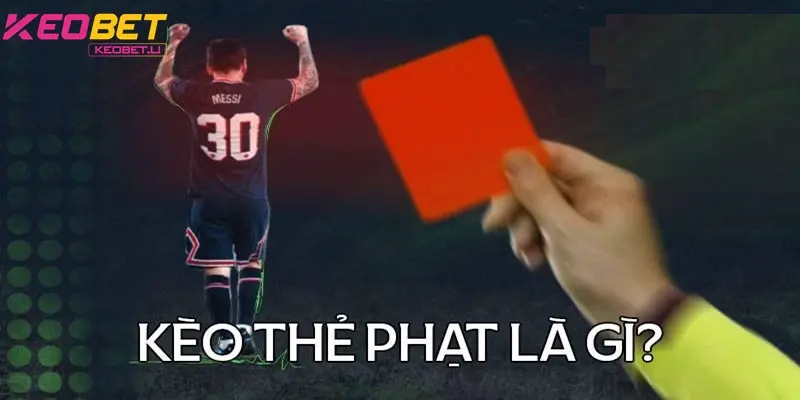 เดิมพันไพ่คืออะไร?